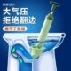 高气压疏通器加强版 疏通器真空马桶吸子高级马桶疏通器揣子马桶吸