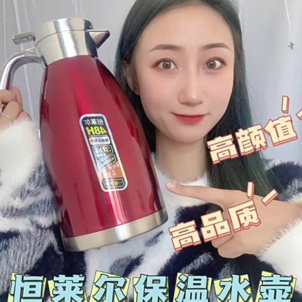304不锈钢保温壶茶壶餐厅酒店饭店保温水壶家用大容量真空热水瓶,餐饮具,保温壶,淘宝优惠券,粉丝福利购,淘宝优惠卷