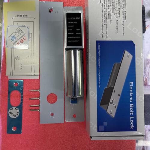 暗装12V电插锁嵌入式玻璃门电子门禁锁 低温延时两线电控锁插销锁