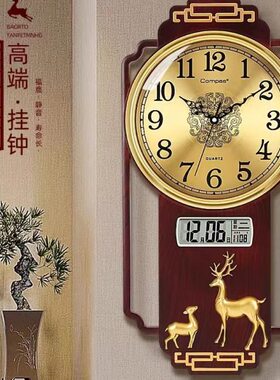 康巴丝新中式挂钟电波钟石英钟简约时尚现代静音扫秒机芯自动对时