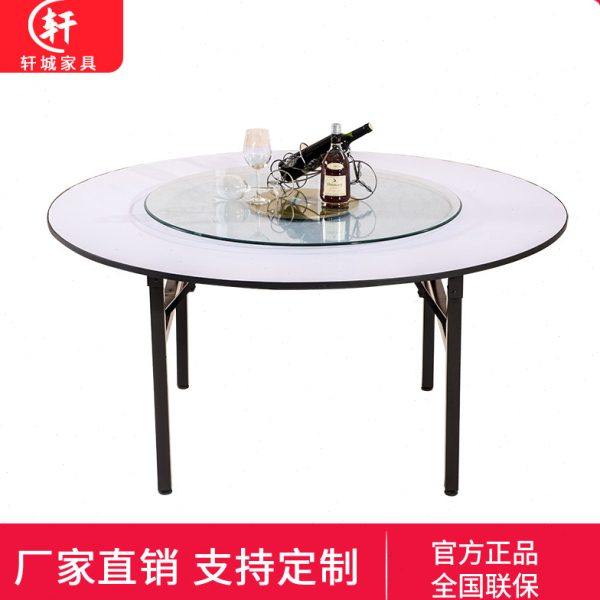 酒店餐桌大圆桌面10人15人20人家用电动饭店折叠商用餐厅圆桌转盘,住宅家具,不锈钢/PVC餐桌,淘宝优惠券,粉丝福利购,淘宝优惠卷