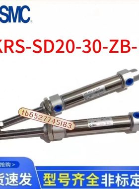 全新不锈钢迷你气缸JKRS-SD20-30-ZB-EJ单作用单动T7938