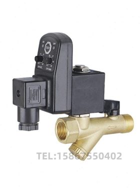 空压机储气罐 SS304不锈钢过滤器电子排水阀 电磁阀 OPT-A OPT-B