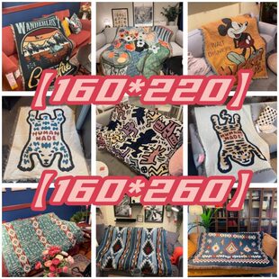 160*220cm/160*260cm双人沙发三人沙发贵妃椅棉线针织沙发大毯子