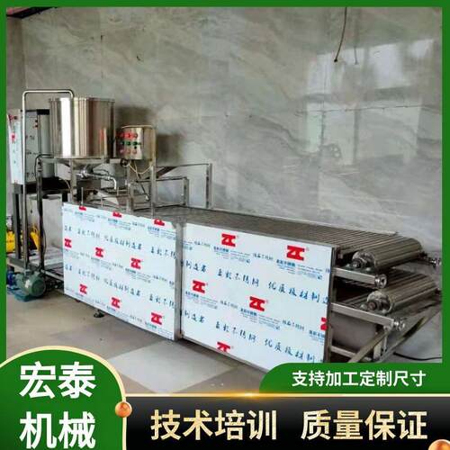家用做千张的设备小投资创业设备商用全自动豆腐皮机
