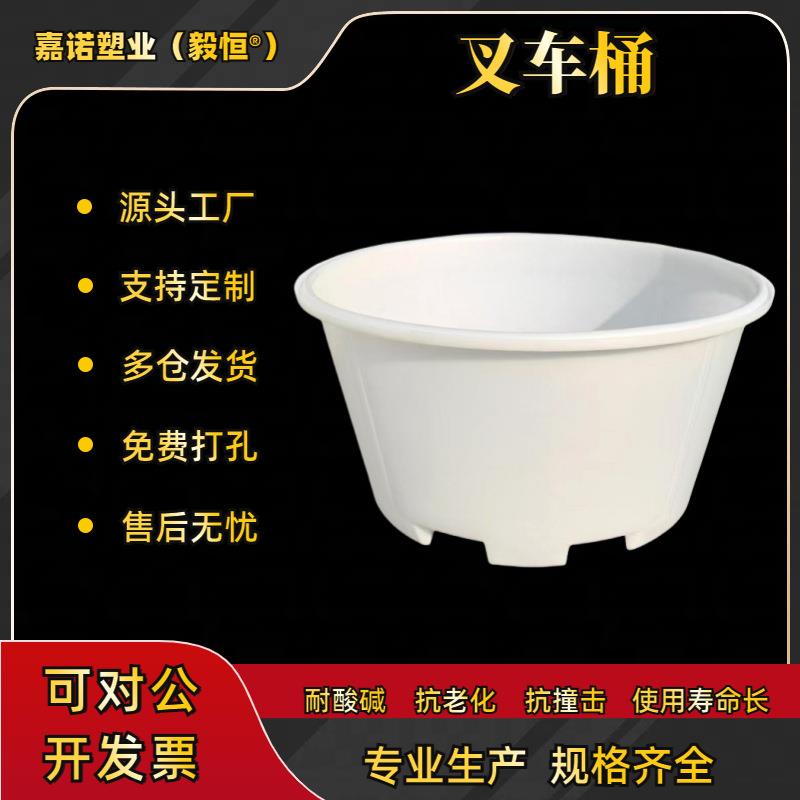 1000升加厚PE叉车桶1500升化工圆桶2000升耐腐蚀腌菜发酵塑料桶