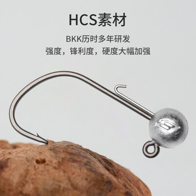 BKK铅头钩9078短柄铅头钩宽腹大钩门路亚黑坑鳜鲈鱼软虫软饵鱼钩
