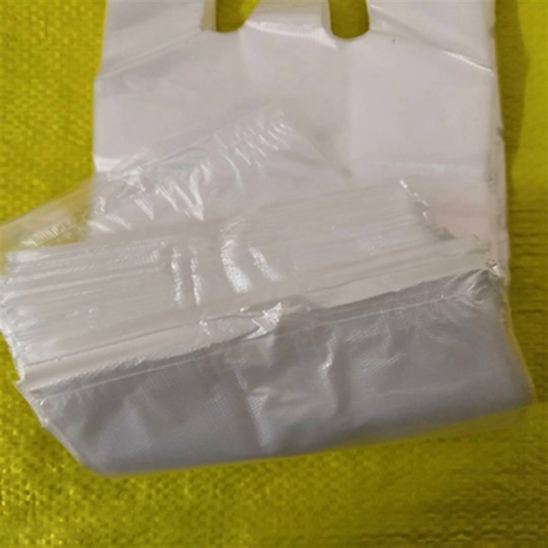 一次性纸杯塑料杯打包袋单杯袋手提豆浆奶茶杯袋3840Y个足数打包