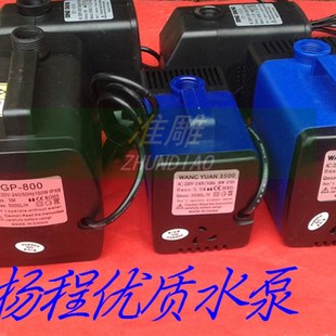 雕刻机潜水泵主轴电机冷却水钻钻孔抽水假山喷泉水族鱼缸家用220v