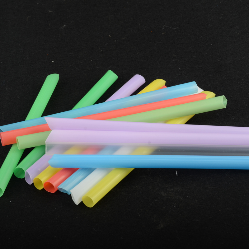 一次性粗吸管透明珍珠果粒奶茶尖头彩色单支独立包装1000只包邮