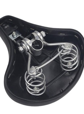 20+24+26寸自行车座+坐垫+鞍座单车座垫加宽加厚坐垫+座包弹簧座