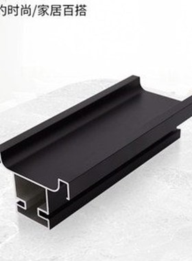 隐形高柜立柜衣柜免拉手铝材嵌入式橱柜双边单边竖装柜体免拉GDPR