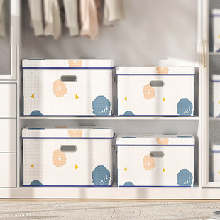 衣柜收纳箱收纳家用带盖可折叠大容量衣物放柜子里的收纳盒整理箱