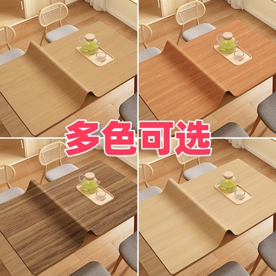 仿实木纹餐桌垫桌布免洗防油防水B轻奢高级感防烫原木色桌面茶几