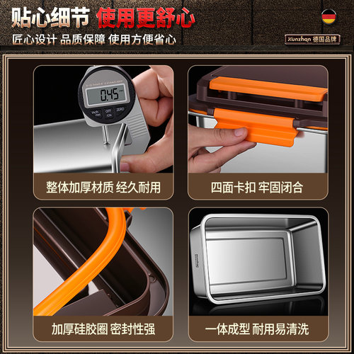 304不锈钢米桶防虫防潮密封家用高档储存五谷杂粮收纳盒装大米缸