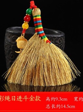 手工制作小扫把挂件随身包挂卧室床头推车宝宝婴儿童学生携带装饰