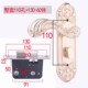 5050双舌插芯门锁面板孔距110家用欧式 门把手5045插芯50大单舌锁