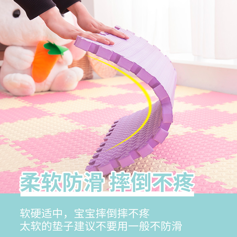 防潮泡沫地垫拼接60防摔儿童爬行垫加厚榻榻米地垫大X号家用地板