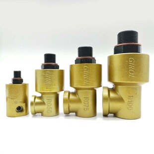 R100 R075 R125 R150 宇意GIROL离合器OMPI旋转接头R025 包邮 R050