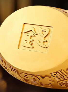 黄铜金元宝摆件 福来招财进宝客厅玄关装饰品聚宝盆开业乔迁礼品