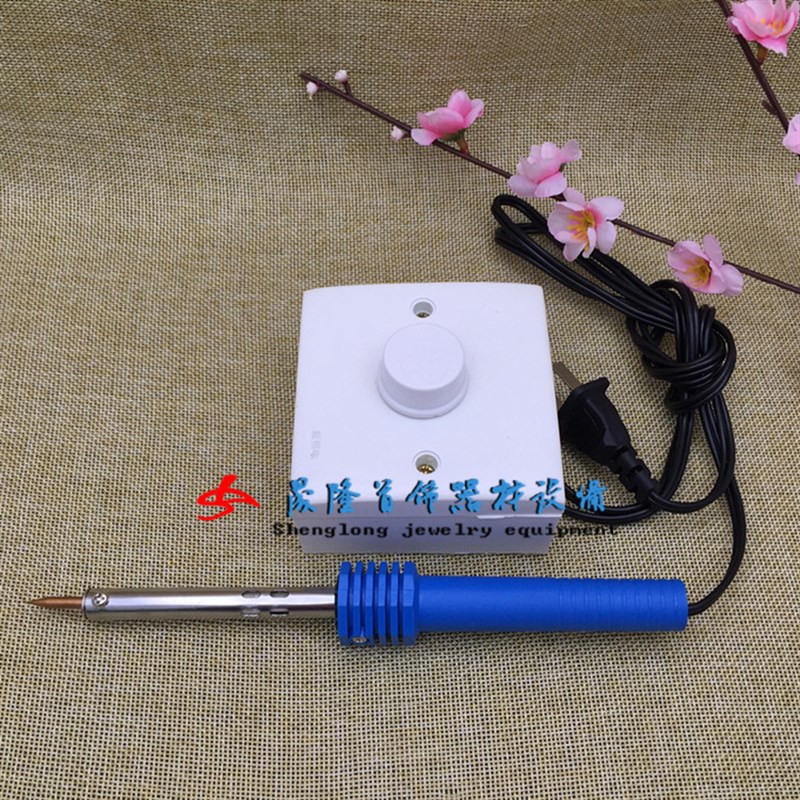 调温式电烙铁焊蜡机焊蜡笔种蜡树修蜡专用焊蜡机首V饰加工蜡掉工
