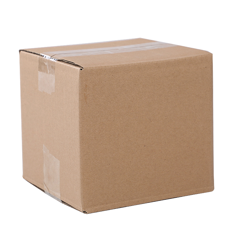 正方形纸箱定制快递发货装硬纸箱四方型半高打包小纸壳箱定做