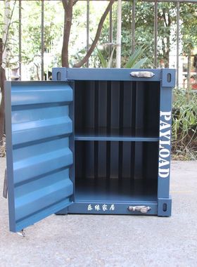 工业风集装箱柜子铁艺储物柜床头柜带锁创意床边小柜子小型收纳柜