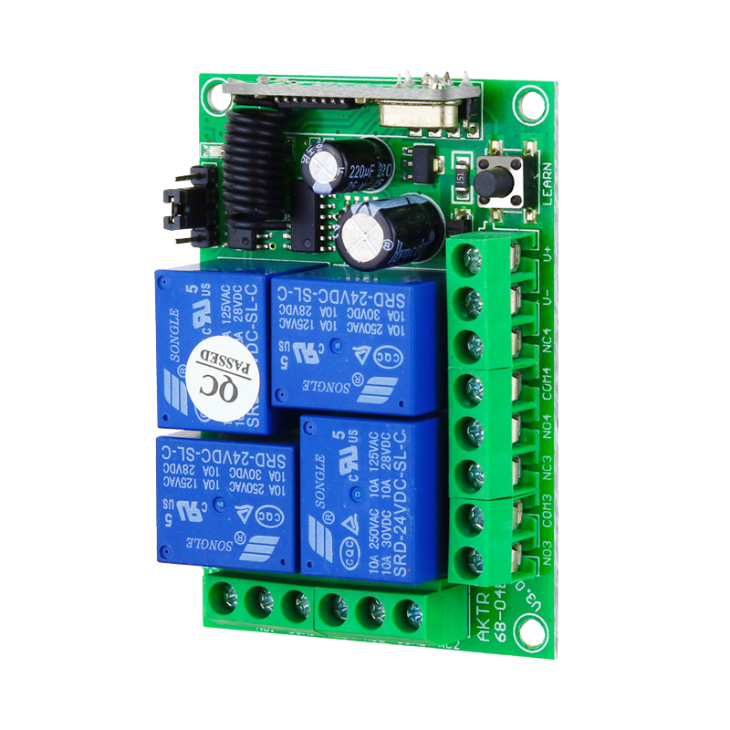 包邮12V4路24V四路无线遥控开关大巴H门货车尾板 电机正反转 车库