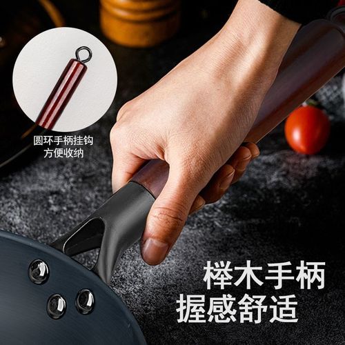 牛排煎锅平底锅煎蛋锅不粘锅早餐烙饼锅家用铁锅炒锅无涂层锅