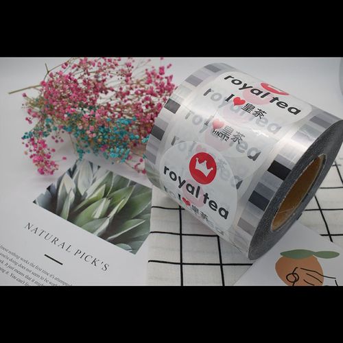 90口径皇茶封口膜 奶茶杯塑料封杯膜 95纸塑两用膜定制logo