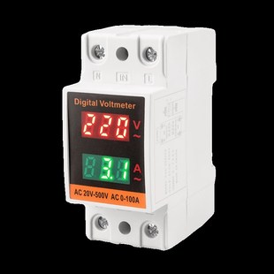 家用交流数显电流电压表220V380V双显组合配电箱导轨式 单相数字