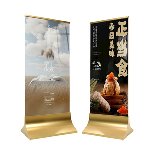 商场玻璃立牌广告展架广告牌立架海报展示架立式落地式水牌展示牌