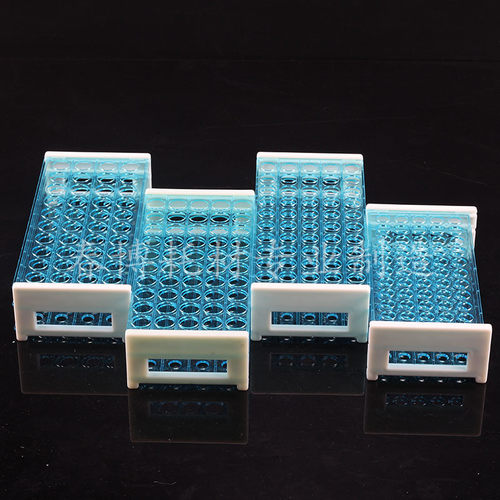三层可拆 塑料试管架 多功能离心管架 孔径13 16 18MM 50孔