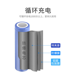 手电钻锂电池18V充电电钻电起子电动螺丝刀大容量电池16.8v蓄电池