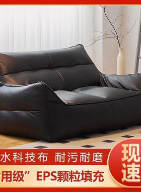 榻榻米懒人沙发可躺可睡躺椅单双人网红卧室黑色宿舍出租屋小沙发