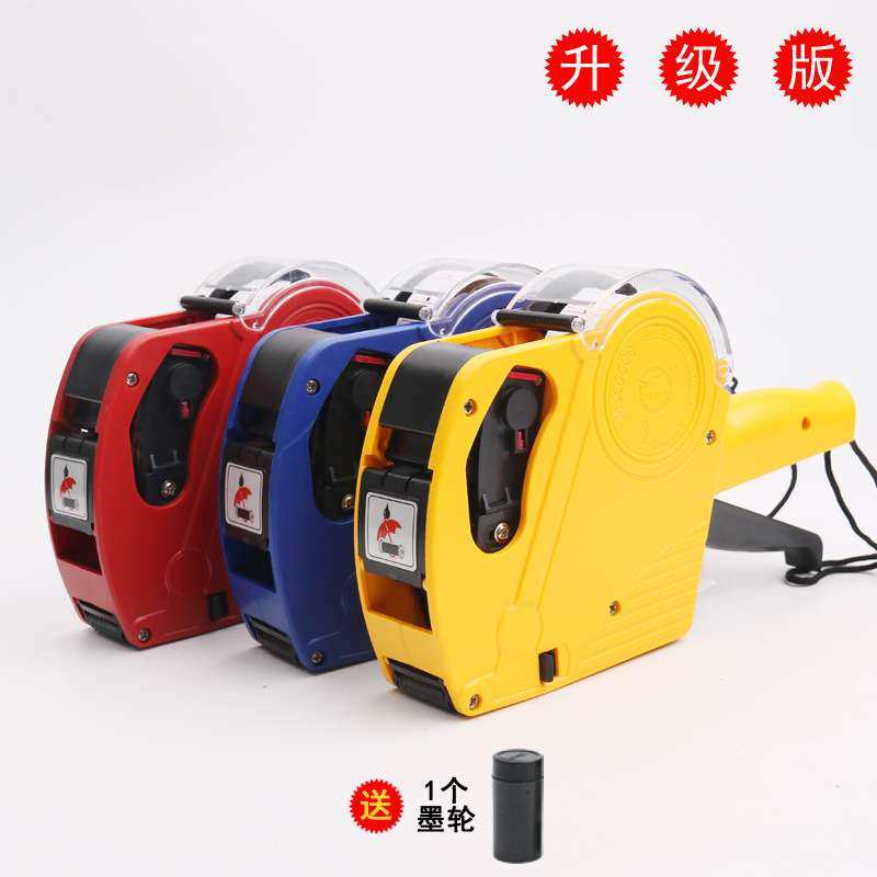 厂价直销鸿胜5500EOS标价机单排打码机打价机打价格的标签机