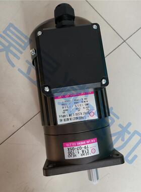 E18 1:100 排屑驱动电机 KLS三相刹车马达 G11V200S-50 立式安装