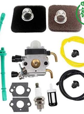 FS75 FS80 FS85 FC85 HT70 HS75 HT75 HS80化油器 空滤器 燃油管