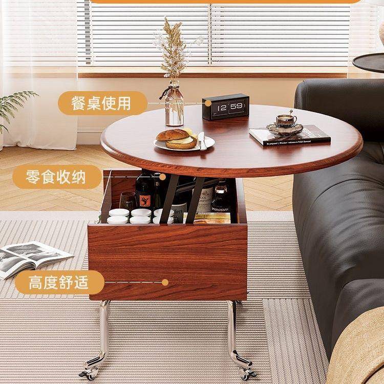 中古风升降茶几复古茶几小户型家用边几可移动折叠多功能收纳客厅