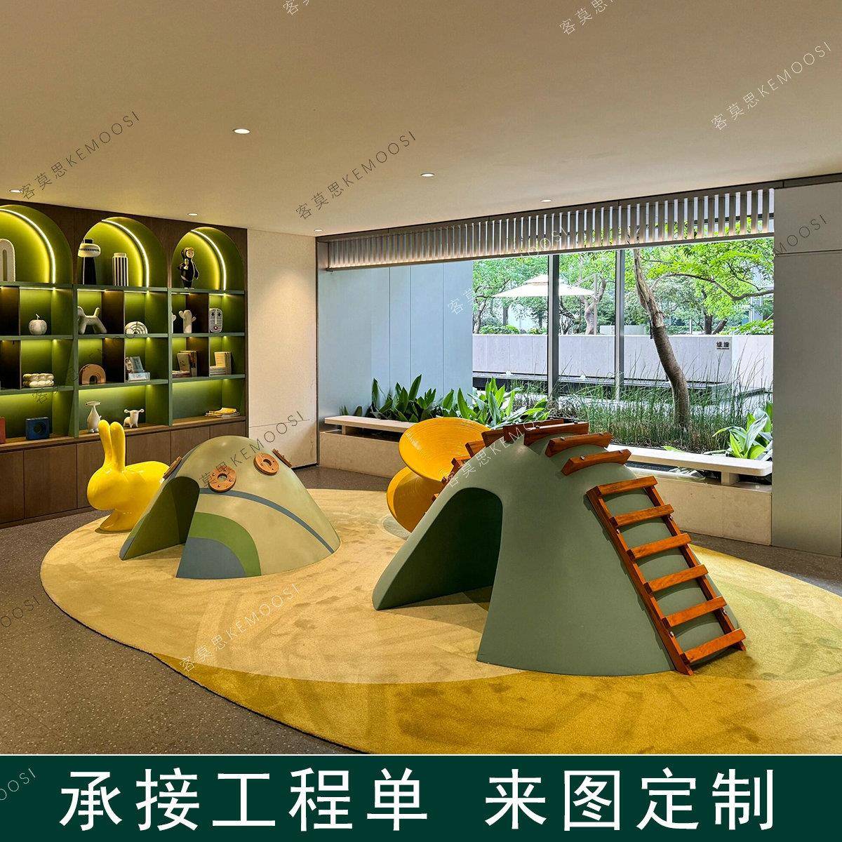 山丘儿童爬梯半圆屋商场广场公园游乐场幼儿园防腐木玻璃钢滑滑梯