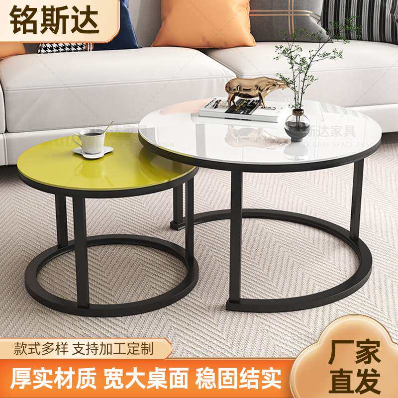 茶几家用客厅铁艺子母桌现代简约可移动大小圆伸缩桌子轻奢茶几