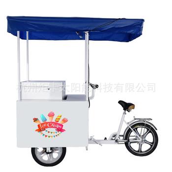 JUKA太阳能冰淇淋制冷冷柜12V冷柜和脚踏电动三轮车