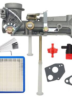 135200,130200,133200 B&S 397135 化油器 5HP 12.5CU.IN. 206CC