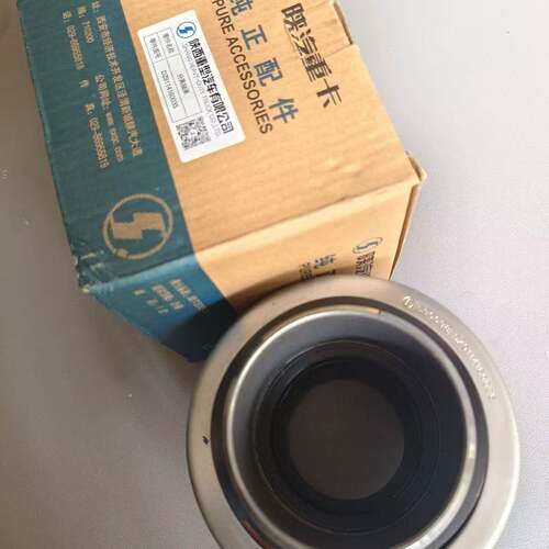 陕汽重卡430大孔拉式分离轴承86CL6395F0 DZ9114160035轴承