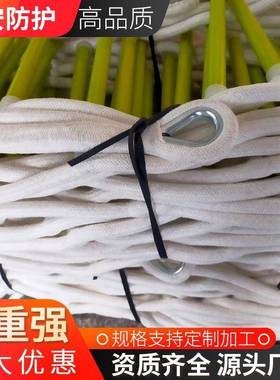 白色蚕丝绝缘软梯 机编防潮软梯 电力检修爬梯 电工施工器具软梯