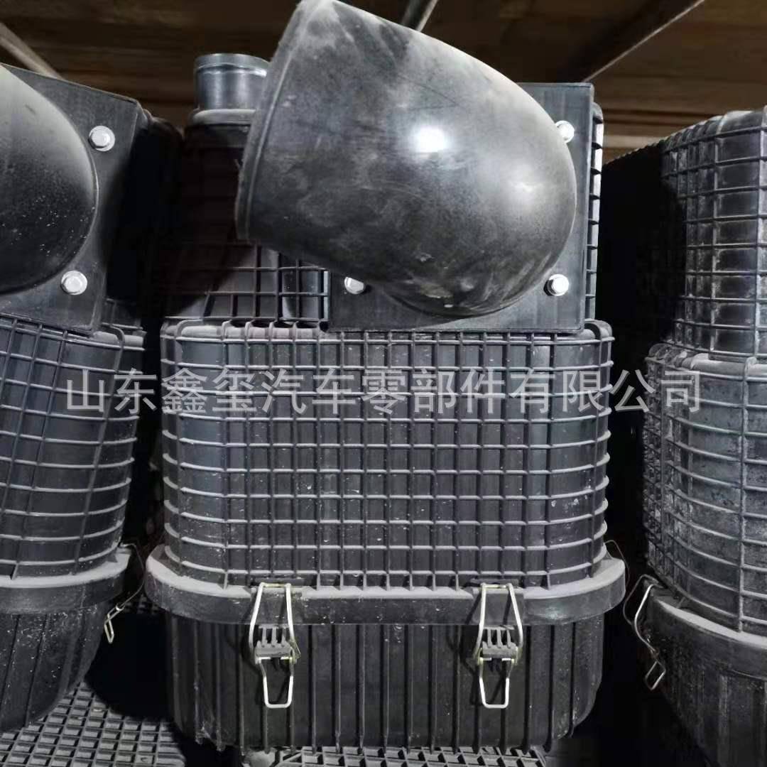 油浴式空气滤清器总成WG9931190001中国重汽豪沃 豪沃空滤总成