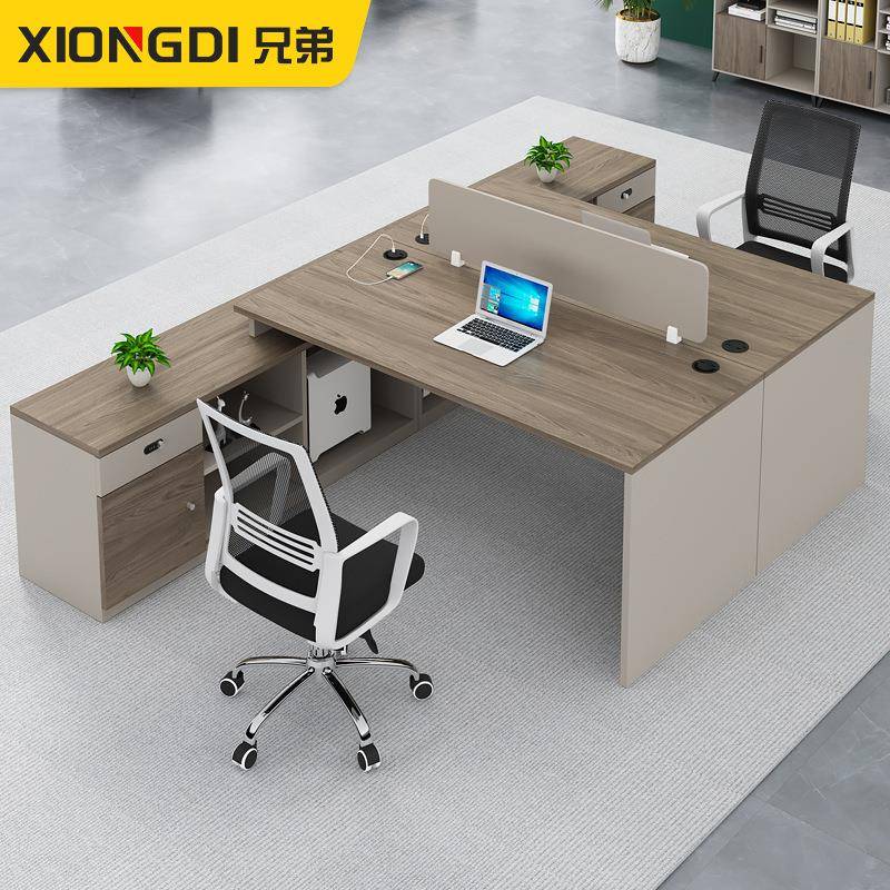职员办公桌椅组合简约现代2人位员工财务桌工位卡座办公桌电脑桌
