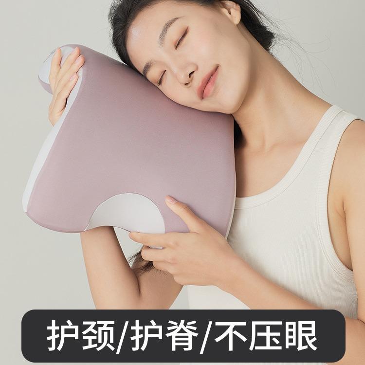 办公室多功能记忆棉午睡枕多睡姿工位午休专用枕头背颈枕仰卧神器