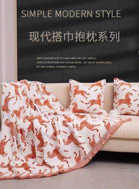 现代橙色骏马长毛仿貂绒流苏毛毯双面沙发盖毯午睡毯秋冬保暖披肩