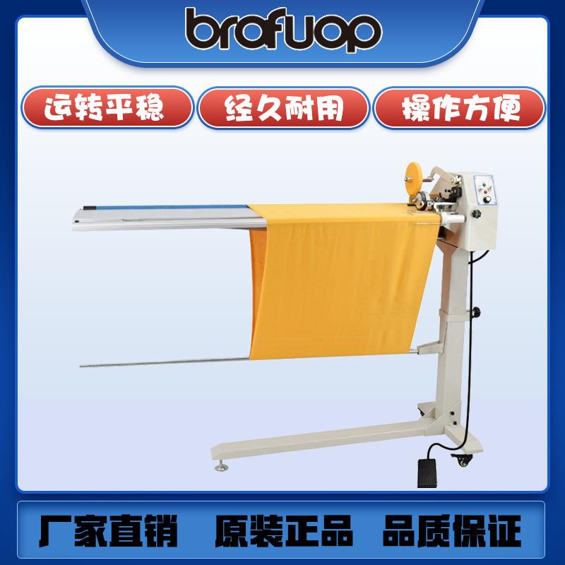 厂家直销 电脑切捆条机 BF-988自动裁滚条机 工业缝纫机直销